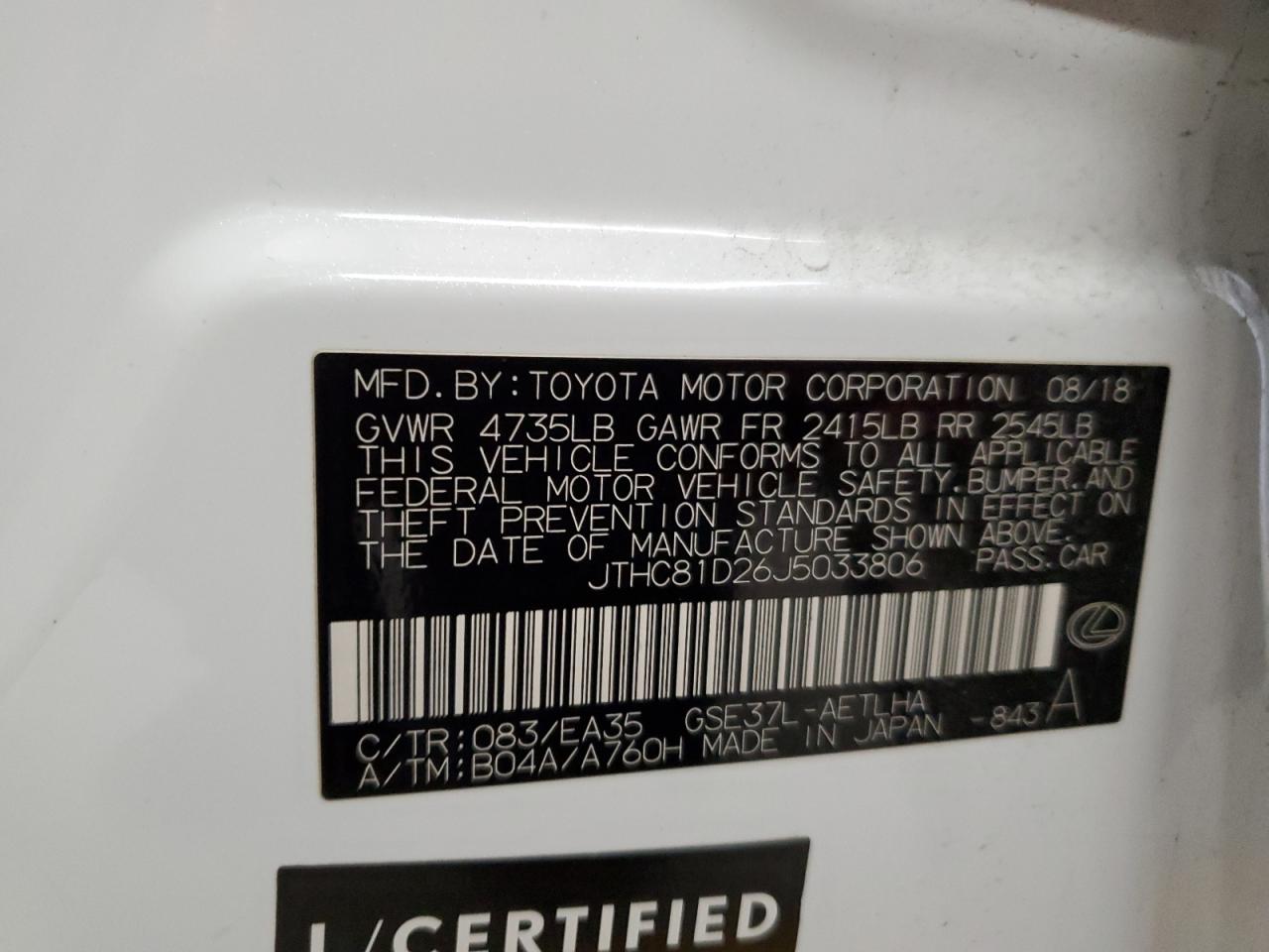 2018 Lexus Is 300 VIN: JTHC81D26J5033806 Lot: 49341514