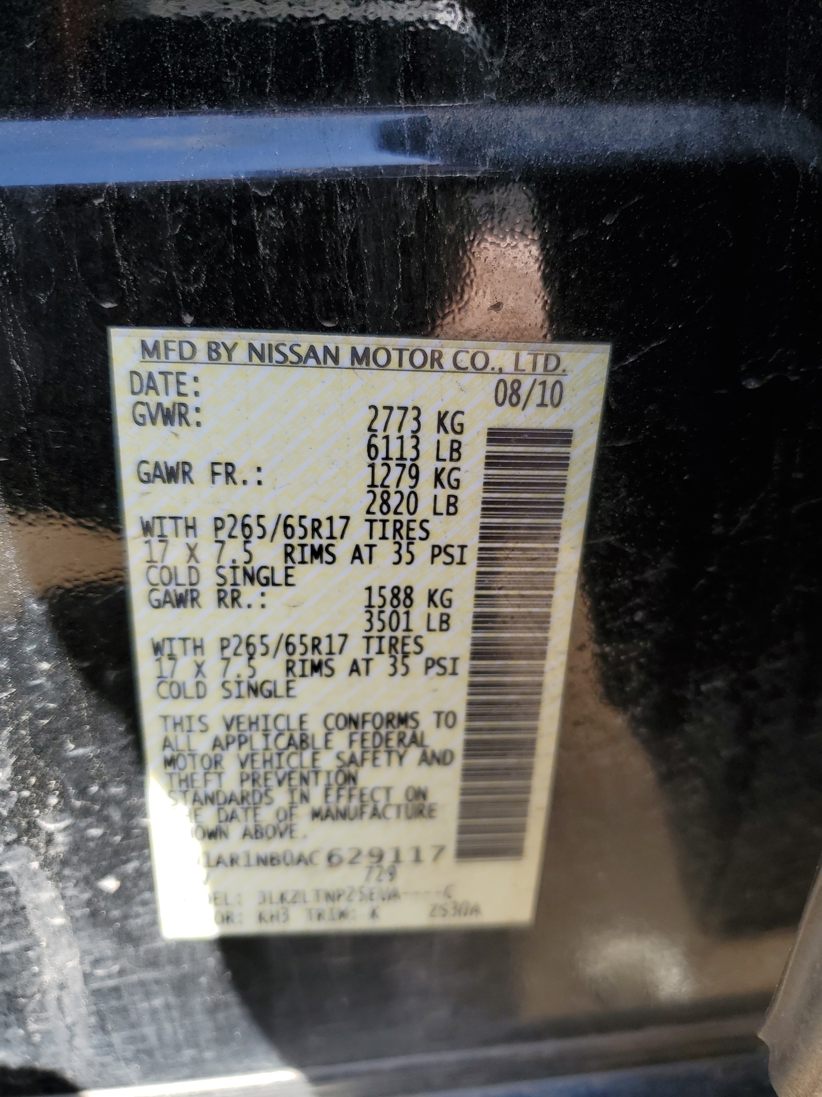 5N1AR1NB0AC629117 2010 Nissan Pathfinder S