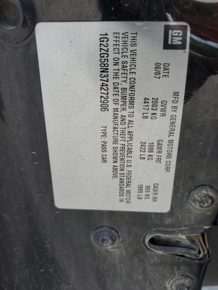 1G2ZG58N374272906 2007 Pontiac G6 Base