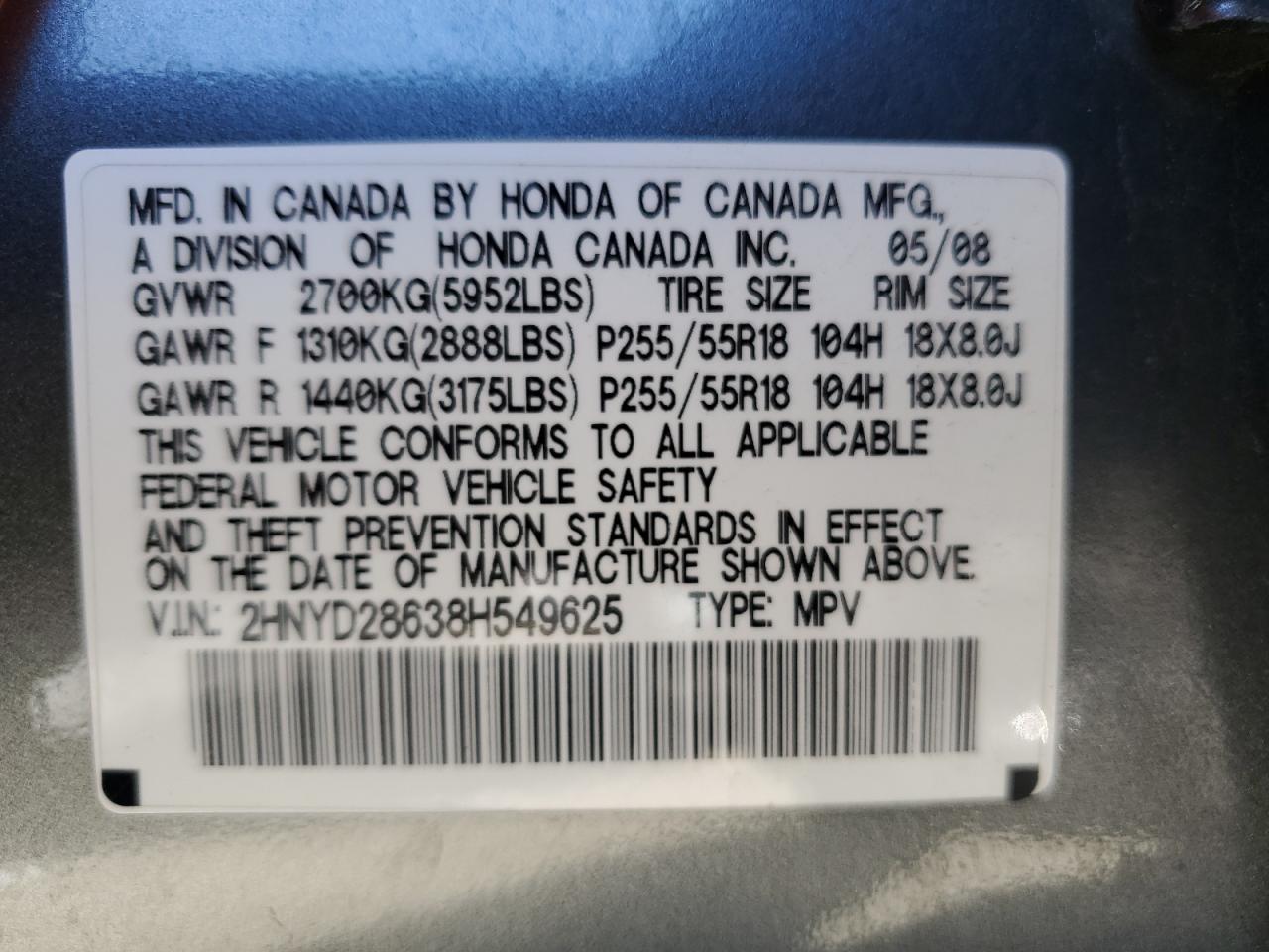 2HNYD28638H549625 2008 Acura Mdx Technology