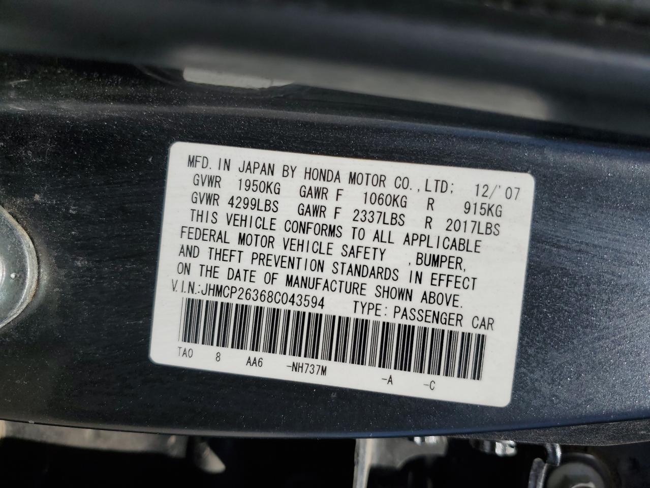 JHMCP26368C043594 2008 Honda Accord Lx