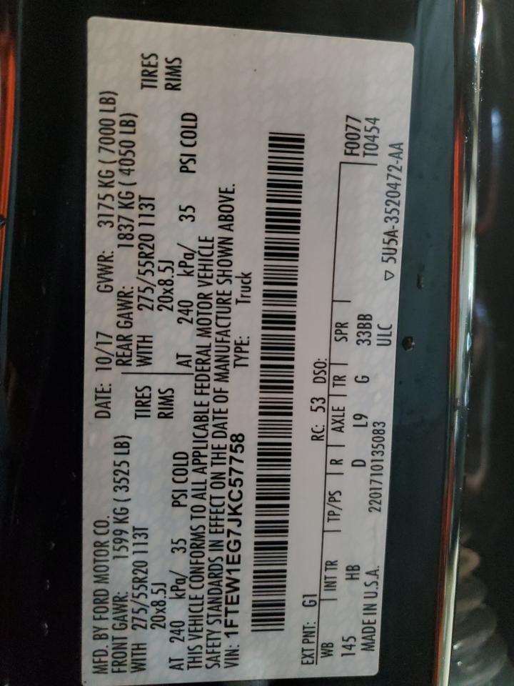 2018 Ford F150 Supercrew VIN: 1FTEW1EG7JKC57758 Lot: 52486194