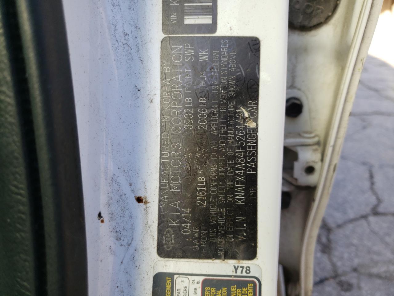 2015 Kia Forte Ex VIN: KNAFX4A84F5264431 Lot: 51451634