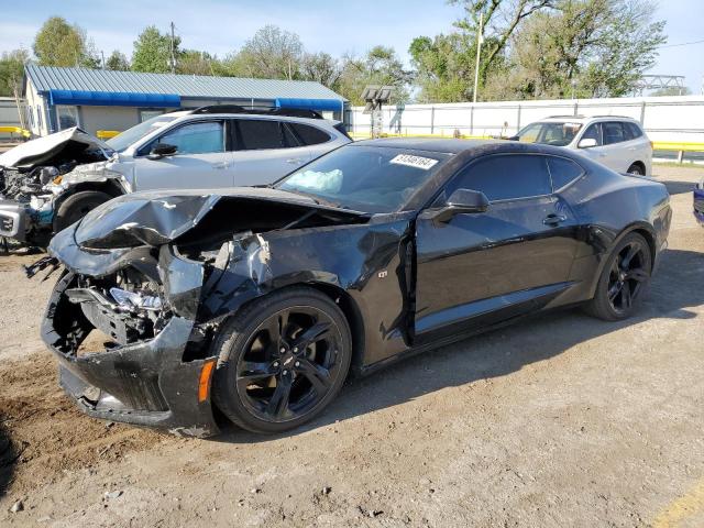 2019 Chevrolet Camaro Lt