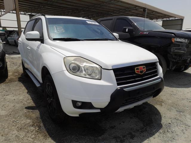 L108DBZ53G3242419 - 2015 GEEA EMGRAND - #undefined