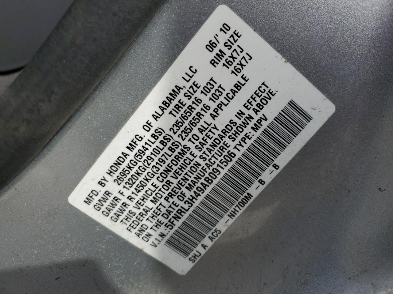 5FNRL3H49AB091506 2010 Honda Odyssey Ex