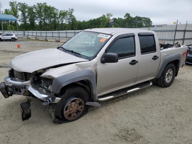 2007 Chevrolet Colorado 