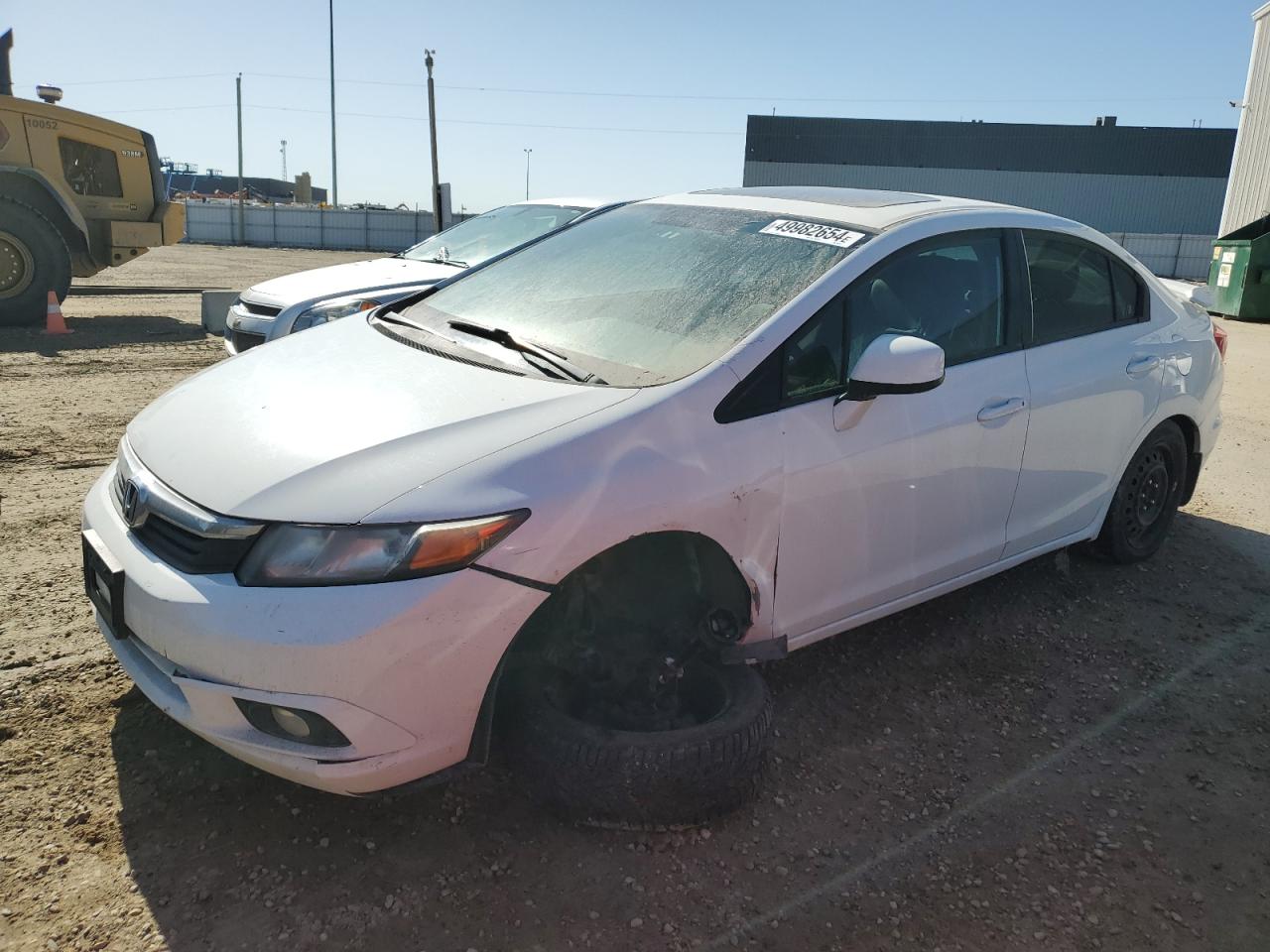 2012 Honda Civic - Image 1