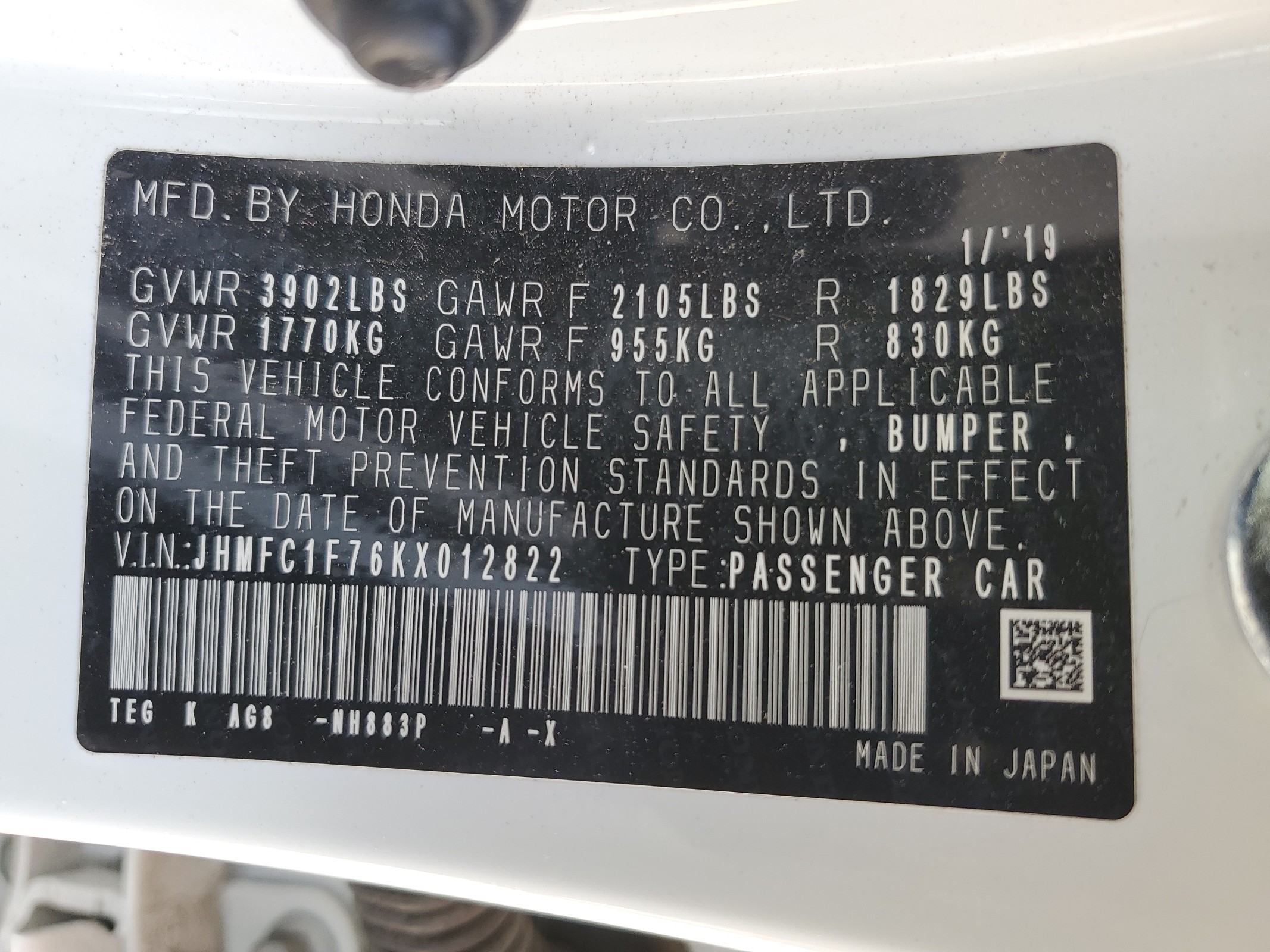 JHMFC1F76KX012822 2019 Honda Civic Exl