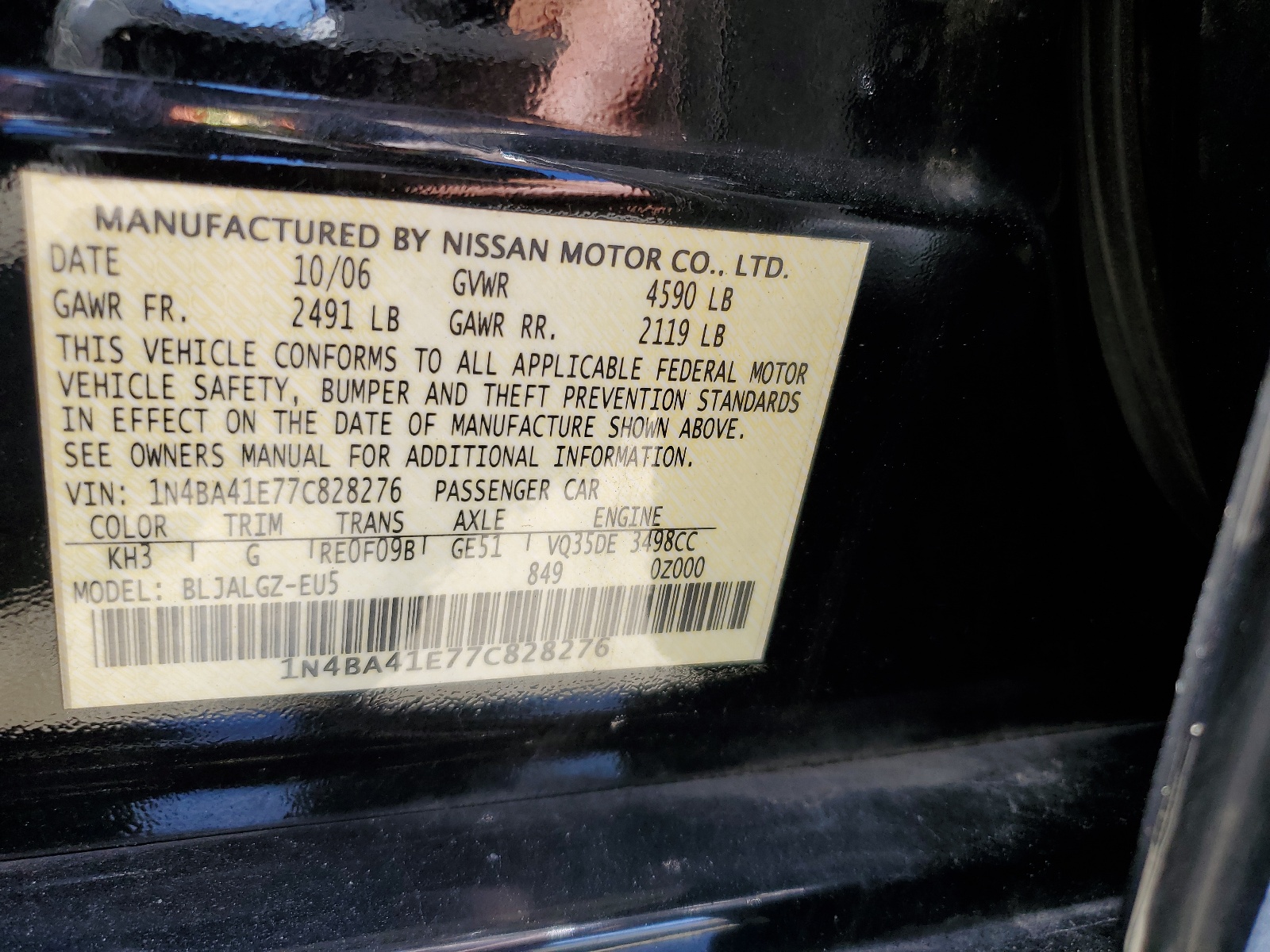 1N4BA41E77C828276 2007 Nissan Maxima Se