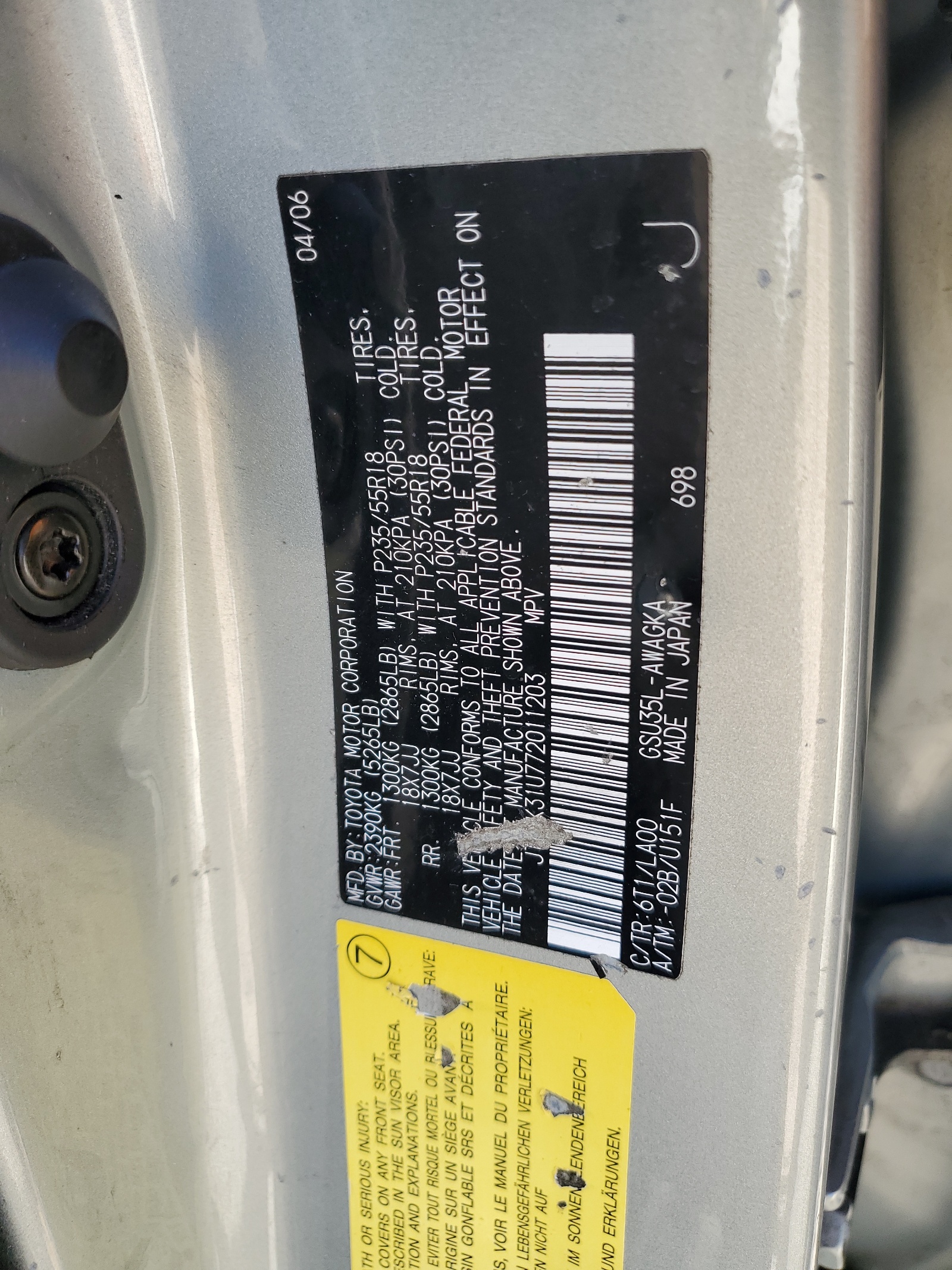 JTJHK31U772011203 2007 Lexus Rx 350