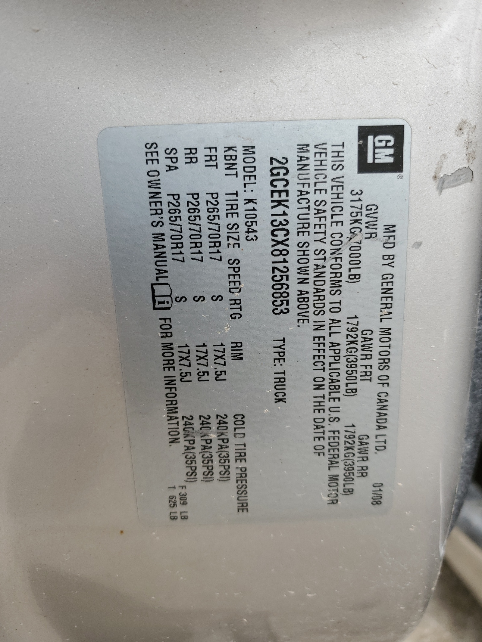 2GCEK13CX81256853 2008 Chevrolet Silverado K1500