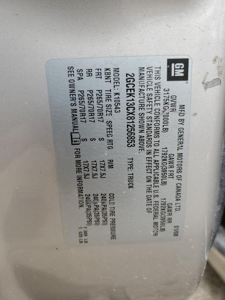 2008 Chevrolet Silverado K1500 VIN: 2GCEK13CX81256853 Lot: 52555394