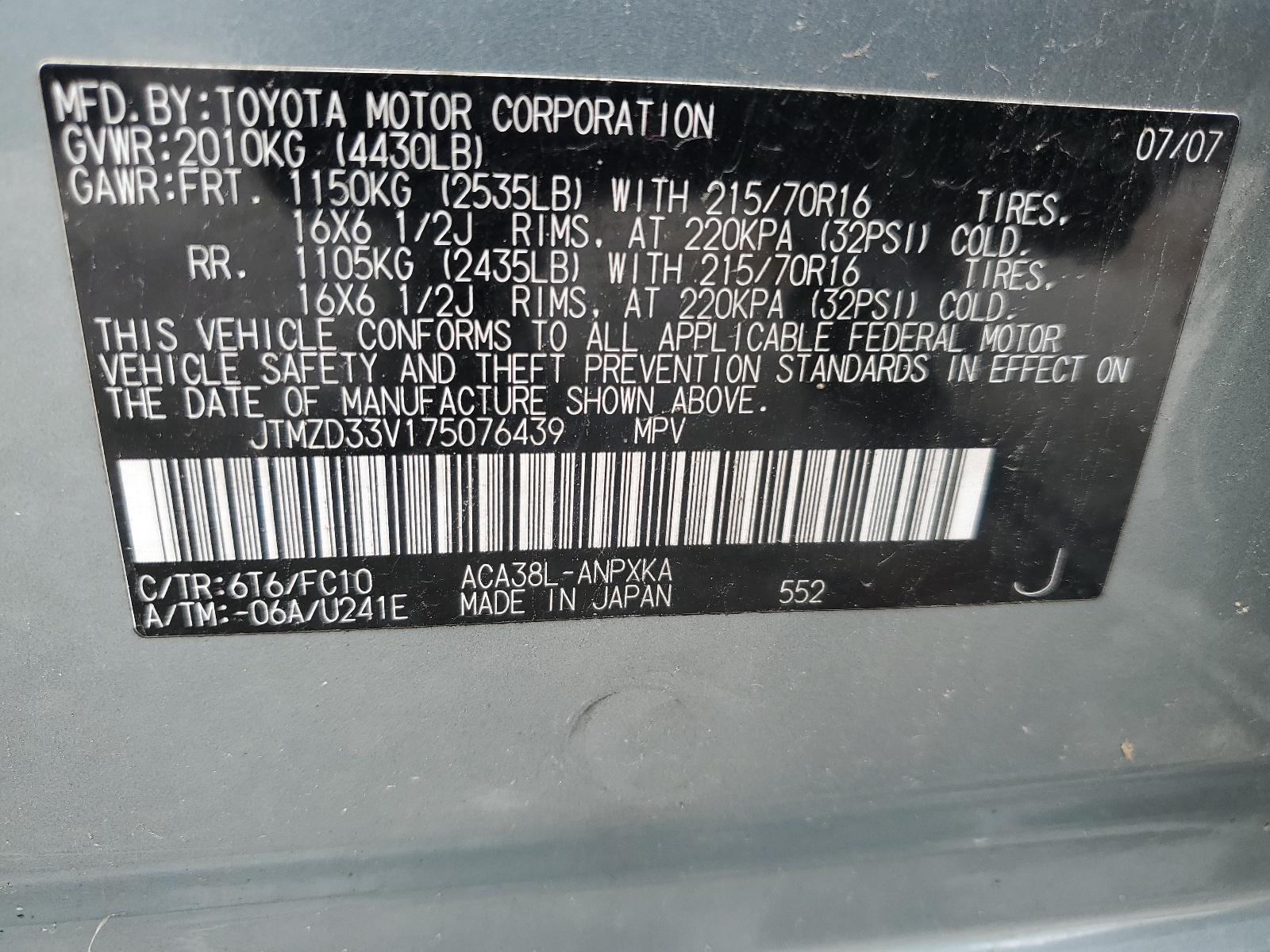 JTMZD33V175076439 2007 Toyota Rav4