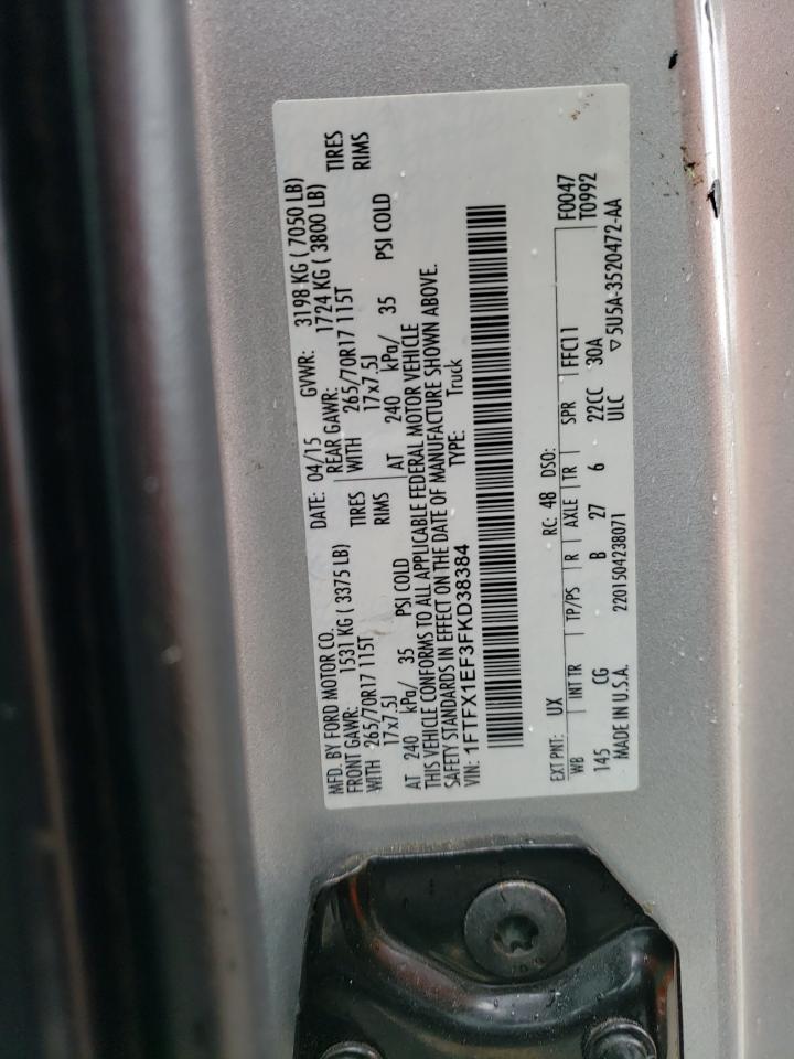2015 Ford F-150 - Image 13