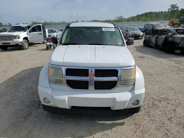 2011 Dodge Nitro Se VIN: 1D4PT2GK2BW581948 Lot: 53036754