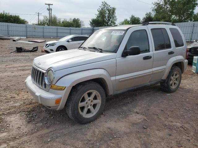 2006 Jeep Liberty Limited