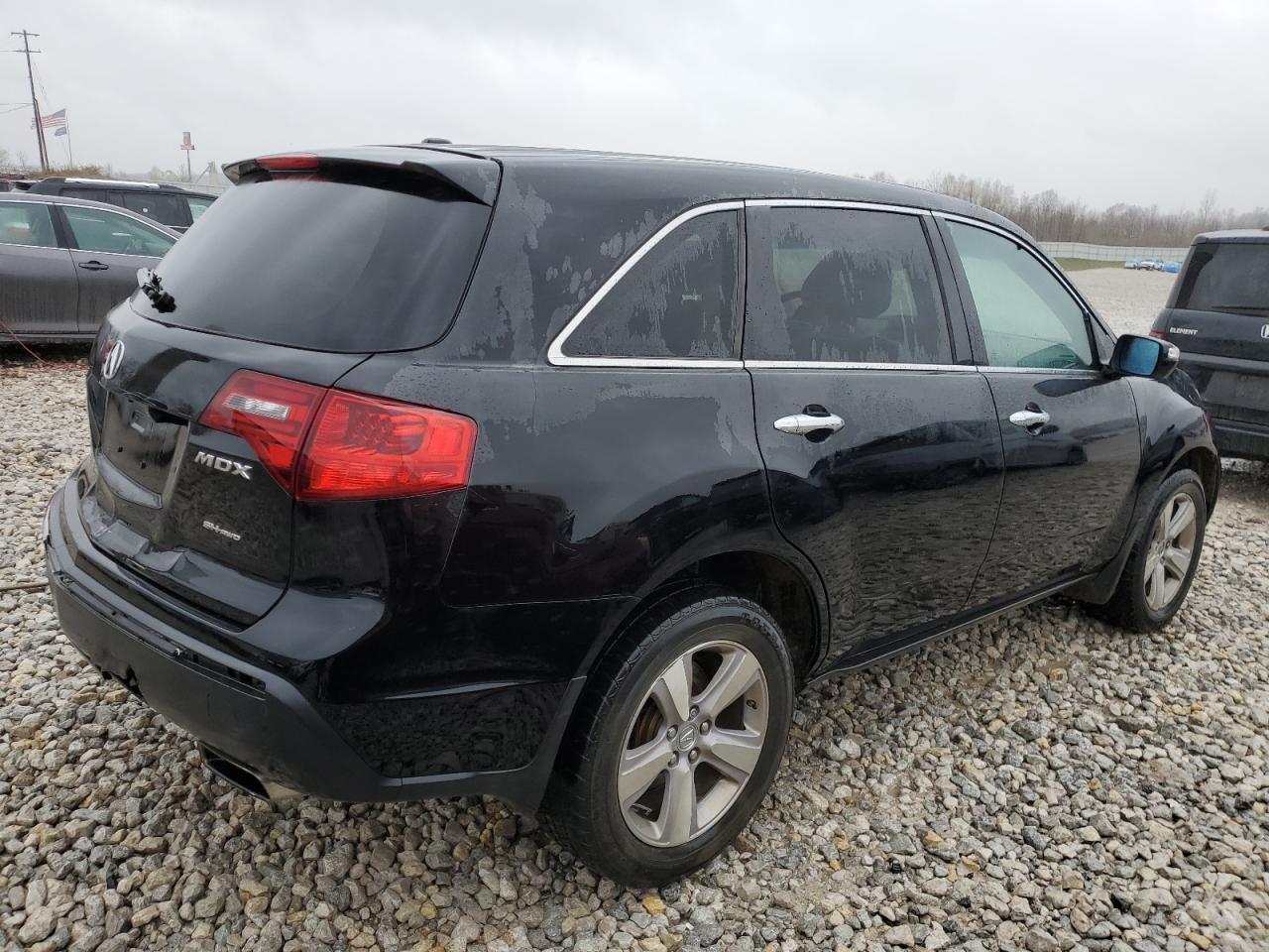 2013 Acura Mdx Technology VIN: 2HNYD2H39DH522929 Lot: 50150984