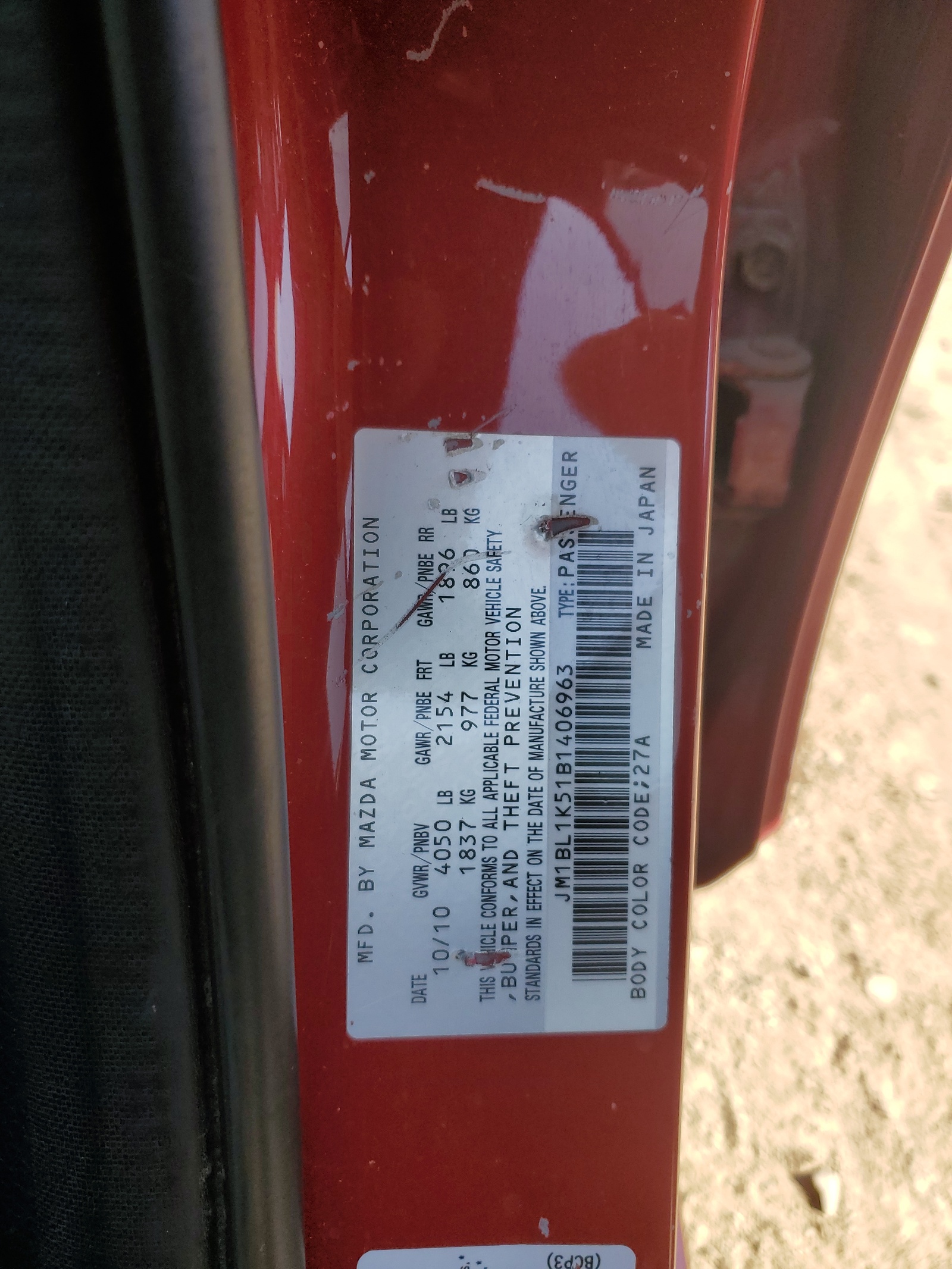 JM1BL1K51B1406963 2011 Mazda 3 S
