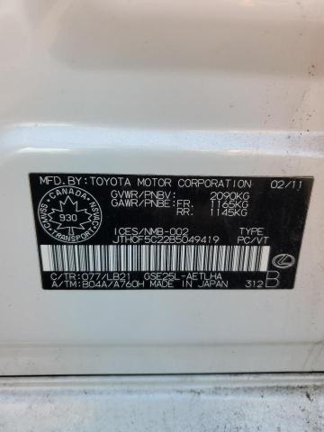 2011 LEXUS IS 250