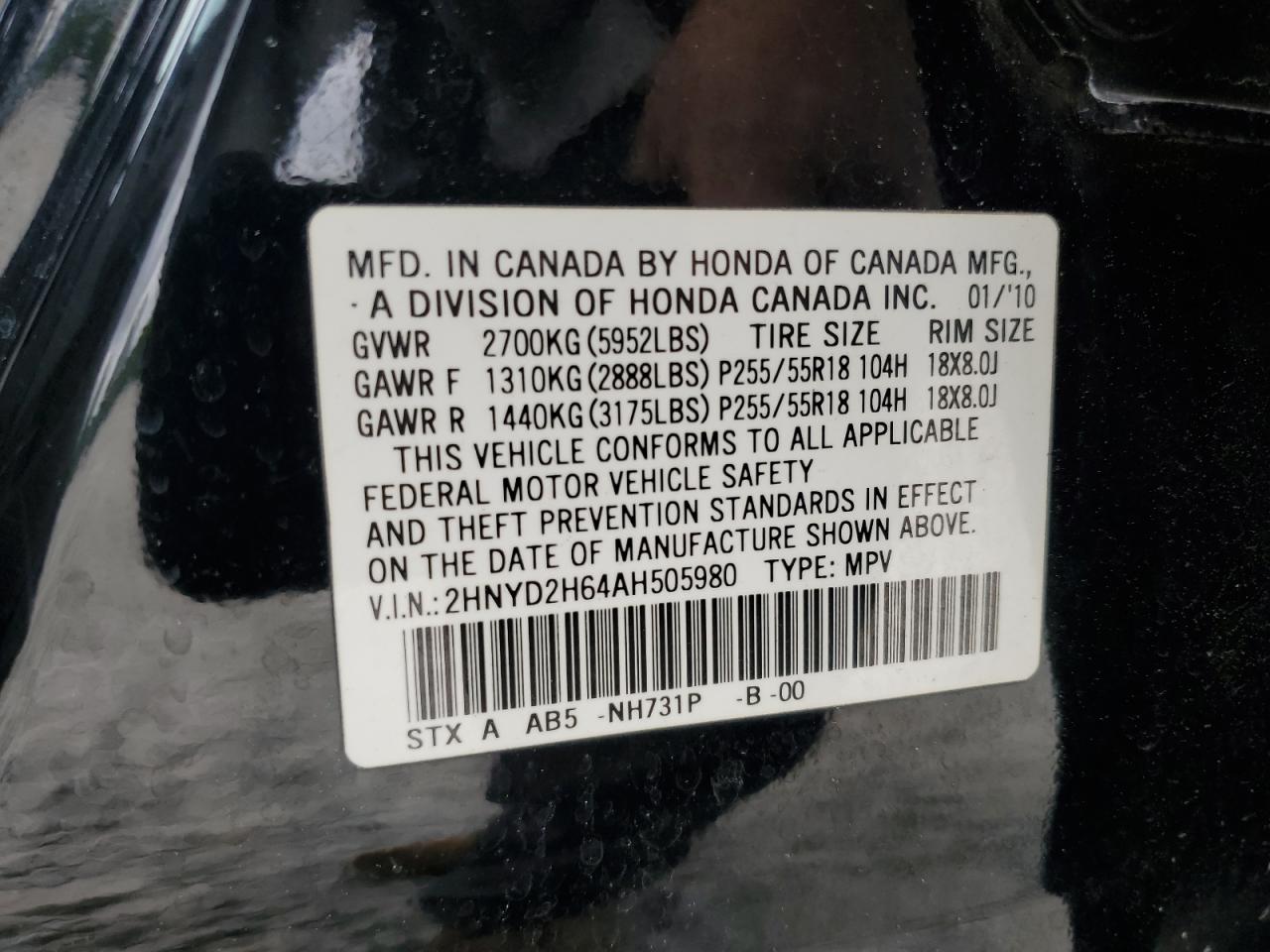 2010 Acura Mdx Technology VIN: 2HNYD2H64AH505980 Lot: 54568545
