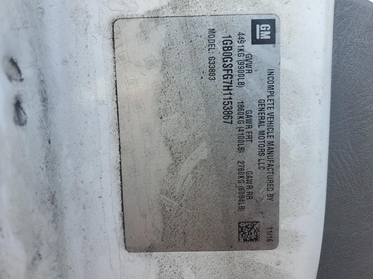1GB0GSFG7H1153867 CHEVROLET EXPRESS 2017