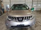 2010 Nissan Murano S იყიდება Columbia-ში, MO - Front End