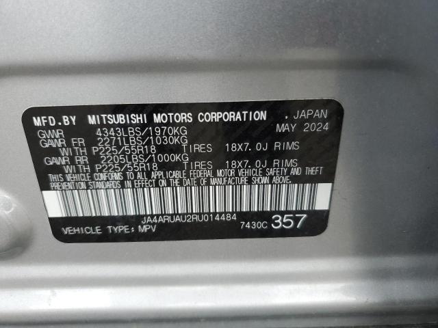 2024 MITSUBISHI OUTLANDER SPORT S/SE