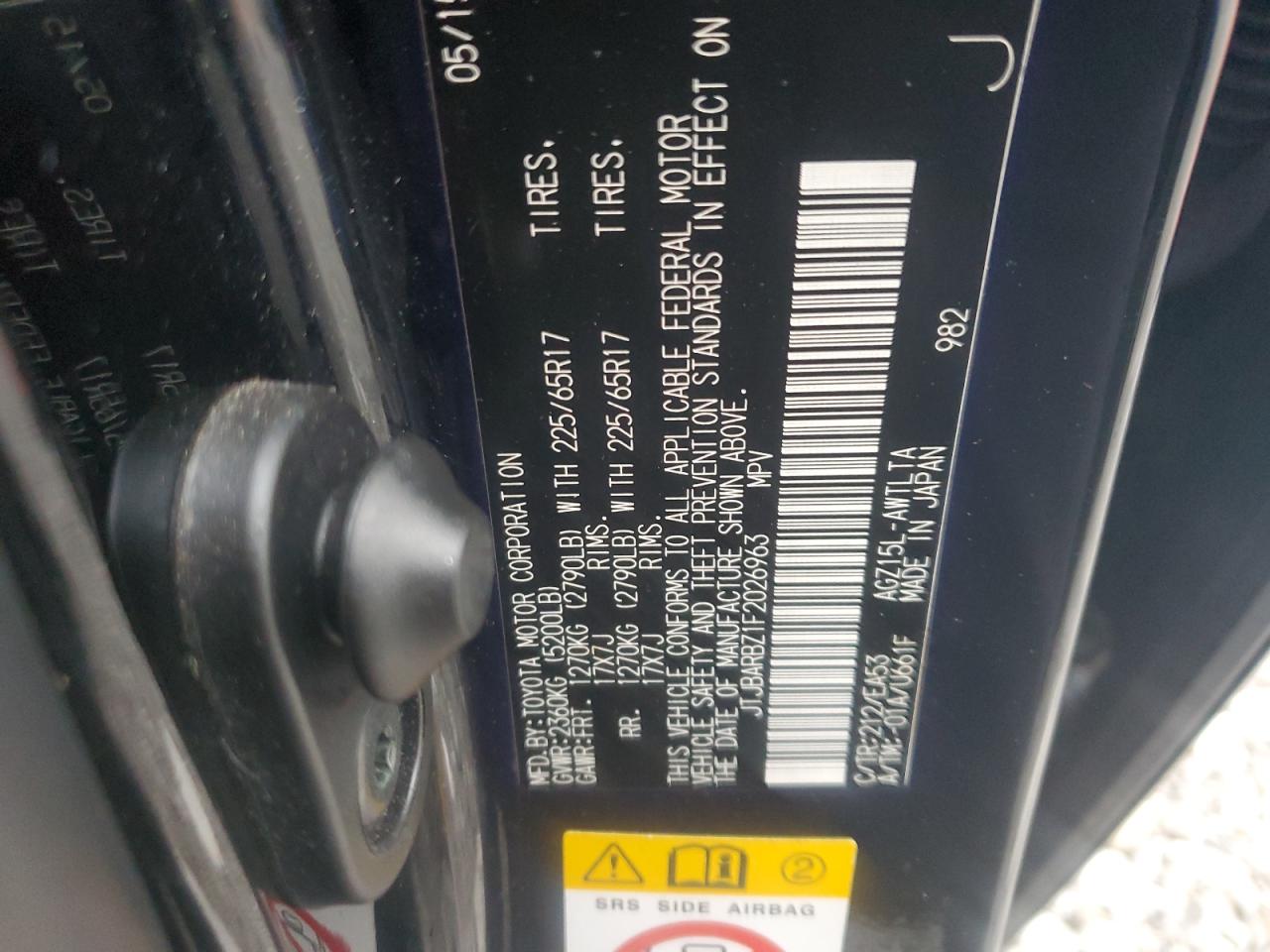 2015 Lexus Nx 200T VIN: JTJBARBZ1F2026963 Lot: 52781815