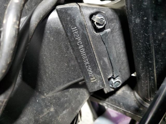 2025 HONDA CBR600 RR