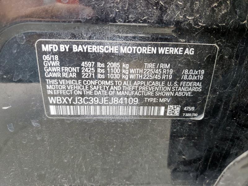 2018 BMW X2 SDRIVE28I  