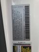 2008 Volkswagen Gti  продається в Laurel, MD - Rear End