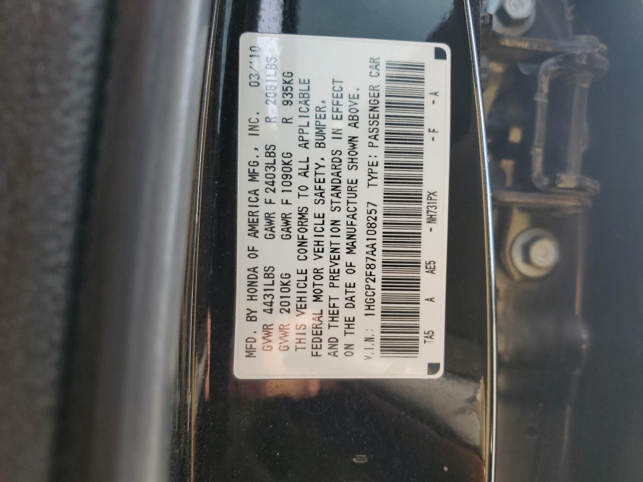 2010 Honda Accord Exl VIN: 1HGCP2F87AA108257 Lot: 51035735