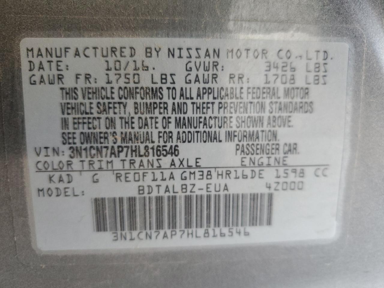 3N1CN7AP7HL816546 NISSAN VERSA 2017
