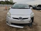 2011 Toyota Prius  for Sale in Elgin, IL - Front End