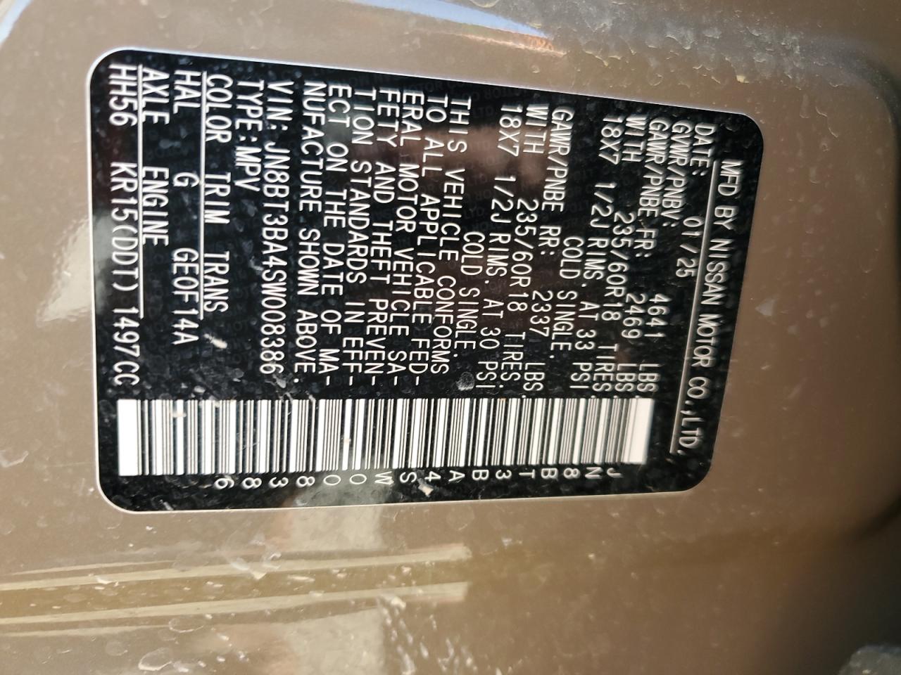 JN8BT3BA4SW008386 NISSAN ROGUE 2025