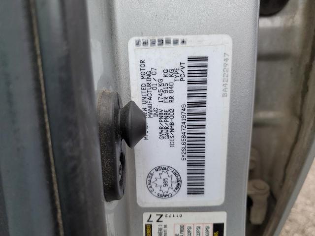 2007 PONTIAC VIBE   