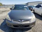 2007 Honda Accord Ex for Sale in Spartanburg, SC - Rear End