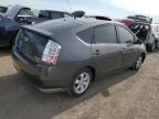 2008 Toyota Prius  for Sale in Elgin, IL - Side