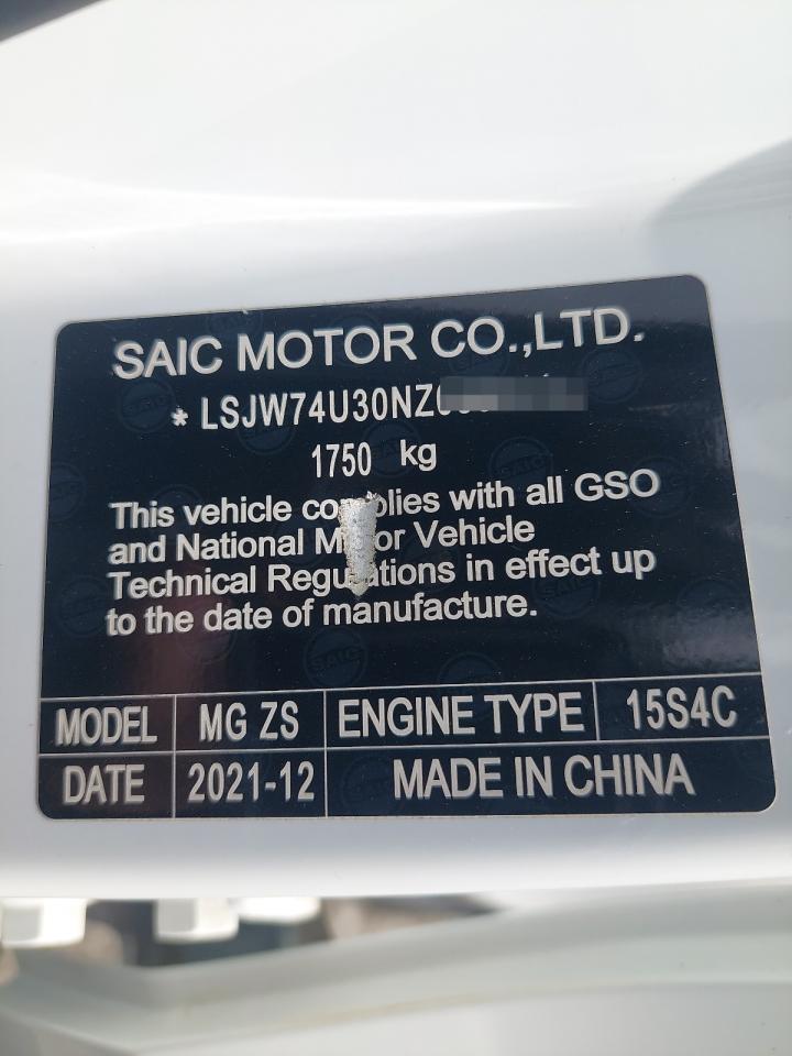LSJW74U30NZ088311 - 2022 Mg ZS - #undefined