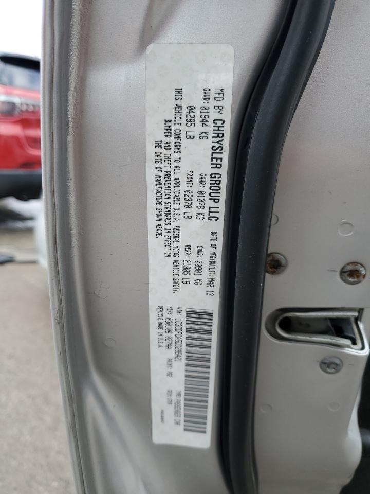 2013 Dodge Dart Limited VIN: 1C3CDFCA5DD285421 Lot: 53297725