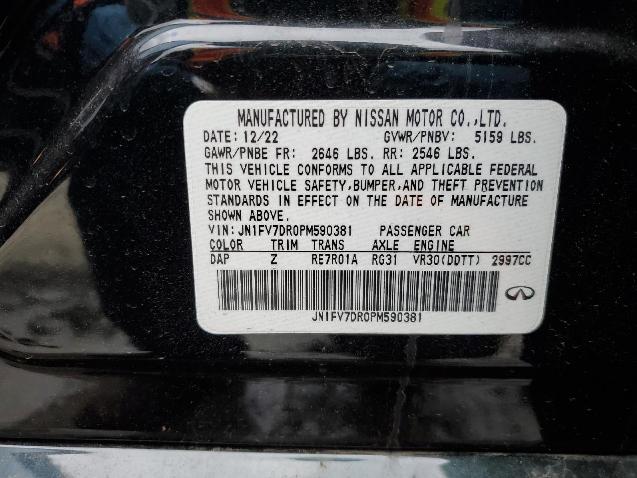 2023 Infiniti Q50 Red Sport 400 VIN: JN1FV7DR0PM590381 Lot: 53615215