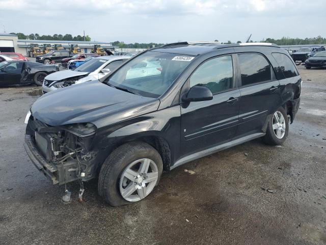 2007 Chevrolet Equinox Lt