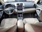 Exeter, RI에서 판매 중인 2006 Toyota Rav4 Limited - Side