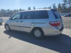 2007 Honda Odyssey Lx იყიდება Windham-ში, ME - Biohazard/Chemical
