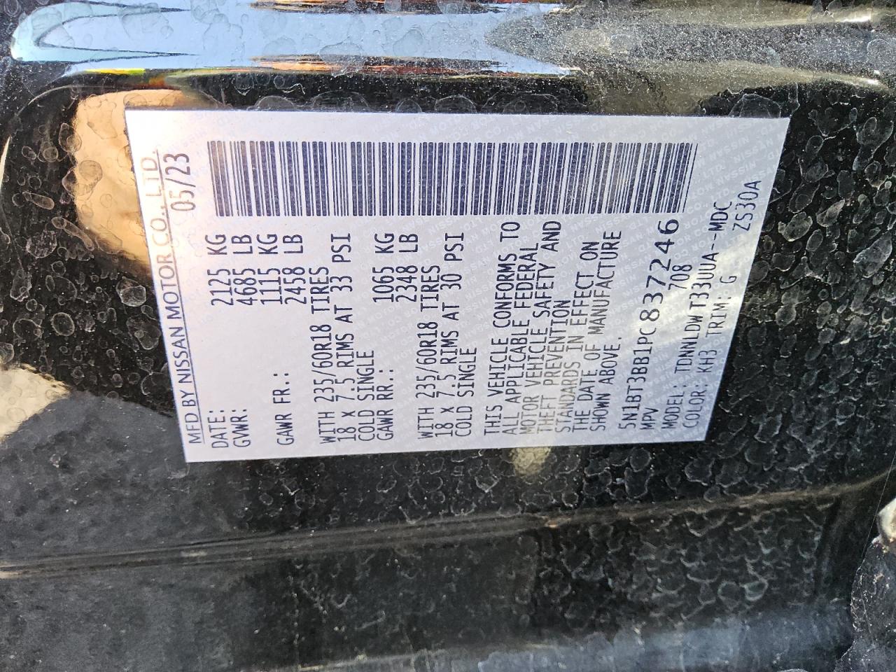 5N1BT3BB1PC837246 NISSAN ROGUE 2023