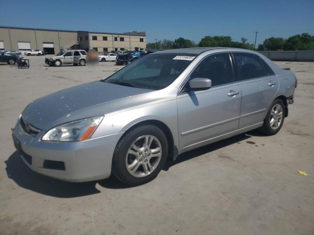 2007 Honda Accord Ex