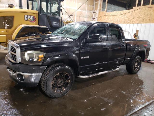 2008 Dodge Ram 1500 St