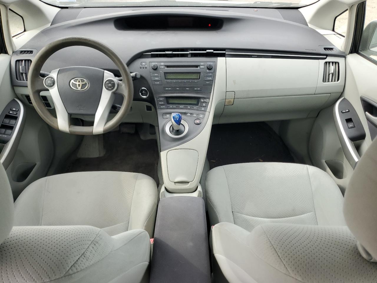 2010 Toyota Prius VIN: JTDKN3DU4A0057165 Lot: 53844935