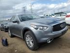 2017 Infiniti Qx70  იყიდება Elgin-ში, IL - Front End